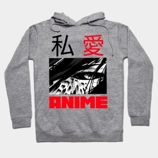 i love anime Hoodie